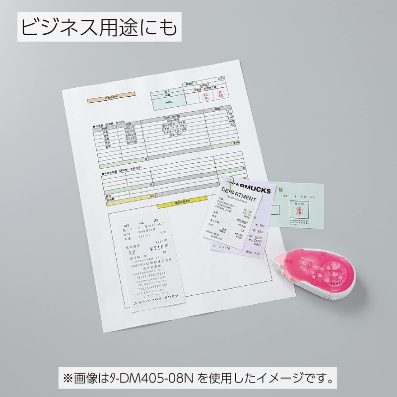 コクヨ テープのり のり ドットライナー ハート 詰め替え テープ タ-D405-08