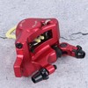 Disc Brake Caliper Replacement Base Set Modified Parts Accessory for