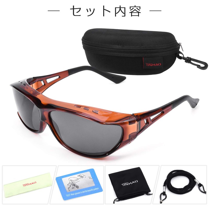 TINHAO Polarized Over-Glass, Polarized Sunglasses, Over Glasses That Can Be