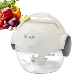 ZHANG XIAO QUAN SINCE 1628 Mini Manual Food Chopper Hand Pull String Vegetable Cutter Onions Garlic Chopper Portable Mincer for Garlic Ginger Herbs Nuts Durable Kitchen Food Processor 0.7 Cup(170ml)