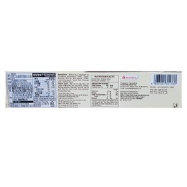 Mayora Coffee Joy Biscuit 90g(pack of 2)