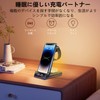 Lishang ワイヤレス充電器 3in1 折りたたみ式 15W急速充電【アラーム/クロック付き】ワイヤレス充電スタンド 置くだけ充電器 スマホ・エアポッズ・アップルウォッチに同時に充電 スタンド ナイトライト付け