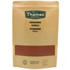 Organic Chilli Powder-Certified Organic, Non-GMO, Vegan, No Additives, No Preservatives,