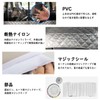Ysemco Car Partition Room Divider Curtain Vinyl Curtain Car Partition
