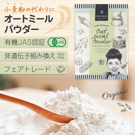 Organic Oatmeal Powder, 21.2 oz (600 g), Organic, Additive-free, Whole Grain Powder, Oats, Powdered