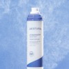 Estra 에스트라 아토베리어365 미스트 120ml 2개 Estra Atobarrier 365 Mist