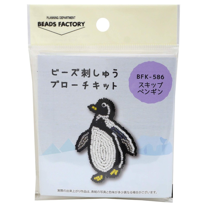 MIYUKI BFK-586 Beads Kit, Embroidery Beads, Brooch Kit, Skipping Penguin