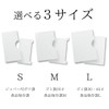 Iseto Kitchen Holder Series