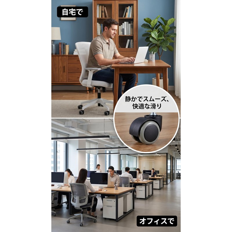 YFFSFDC ウレタンキャスター 5 点セット シャフト 11mm×22mm オフィスチェア交換用 差込式ホイール 360 度回転