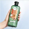 Herbal Essences To be updated