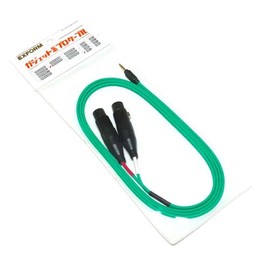 EXFORM Gadget Pro Cable GXLR-FX2B-2M / 3.5mm Mini Stereo to LR Split XLR (F) x 2 - OPEN3 - Japan OFC