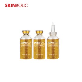 Skinbolic Skinbolly Gold Capsule Serum 45ml / 스킨볼리 골드 캡슐 세럼 45ml