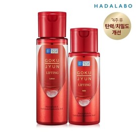 Hada Labo 하다라보 고쿠쥰 리프팅 2종 (로션170ml+밀크140ml) Hada Labo Gokujyun Lifting Set (Lotion 170ml + Milk 140ml)