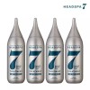 Head Spa [헤드스파7] 더프리미엄 트리트먼트 210mlx4 Head Spa 7 The