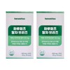 Harumitsu Matcha Breeze 30 tablets 2 boxes Xylitol Vitamin Fructooligosaccharide Cassia Green Tea Propolis / 하루미츠 말차 브리즈 30정 2박스 자일리톨 비타민 프락토올리고당 결명자 녹차 프로폴리스