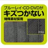 Napolex NAPOLEX Fizz-1089 Car Storage Holder, For Sun Visors, Fizz