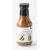 Wu Japanese Ginger Dressing - Gluten Free 10.7 FL OZ