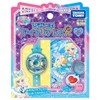 Secret Eye Pri Secret Eye Pre Breath R Addictive Model