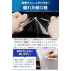 fogman Car Door Edge Protector Anti-Scratch Tape Film 2cm*10m