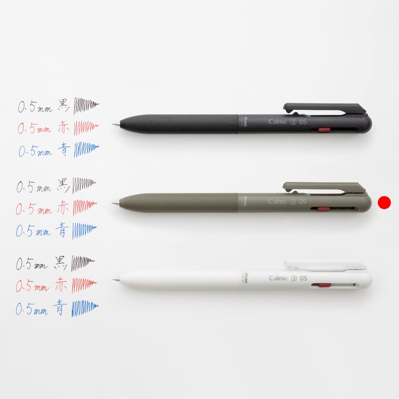 Pentel AMZ-BXAC35DST Tri-Color Ballpoint Pen Body Refill Set, Calme, 0.5mm,