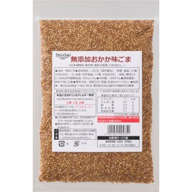 Makoto Additive-Free Sesame Sesame 7.1 oz (200 g) x 2 Bags
