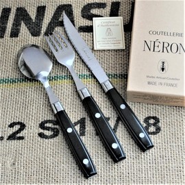 Filet Collection French Bistro Cutlery Set, NERON Noir Noir, Black, Wavy Blades, Gift Box Included