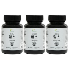 Rapona Hims Ultra High Leucine Protein Muscle Amino Acid Supplement Premium Tablets, 3, 60 Tablets / 라포나 힘스 초고함량 류신 단백질 근육 아미노산 영양제 프리미엄 정, 3개, 60정