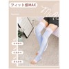 THREEGUN, Women's Compression Socks, High Socks, Sleeping Socks, Long Socks,