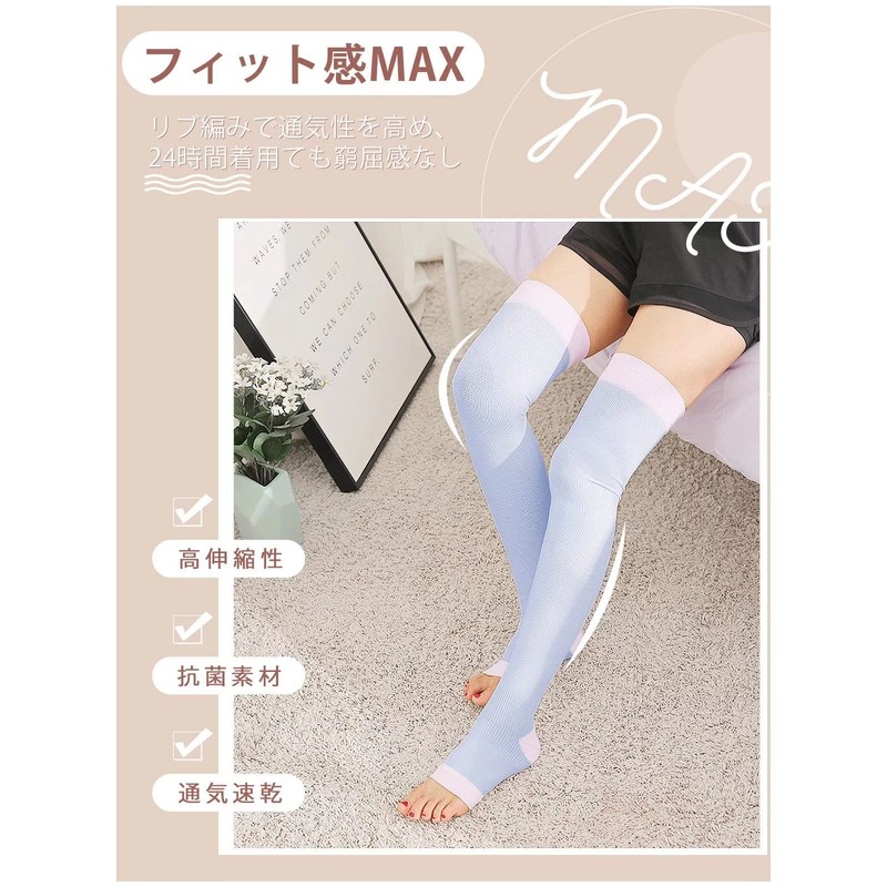 THREEGUN, Women's Compression Socks, High Socks, Sleeping Socks, Long Socks,