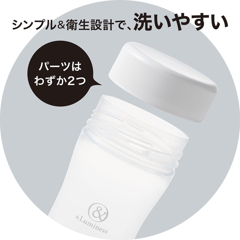 Andrumines Protein Shaker Small 11.8 fl oz (350 ml) Shaker