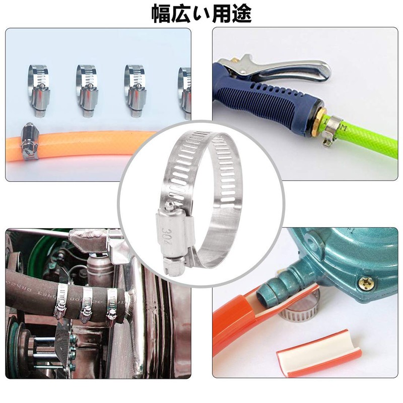 Stainless Steel 60Pcs Adjustable Hose Clamps Plumbing Fuel Line Clamps