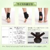 LIMEY Ankle Supporter, Physical The and Chiropractor Recommended, Coco Supporter,
