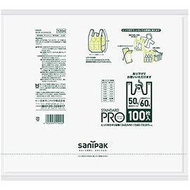 Nippon Sanipak 0.017 Y20H Plastic Bag with Handle, Half-folded, HD, White, 50/60, 100 Sheets