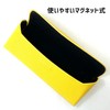 CHARMANT SH461 Glasses Case, Lightweight, Slim, Stylish, Semi-Hard Case, Compact,