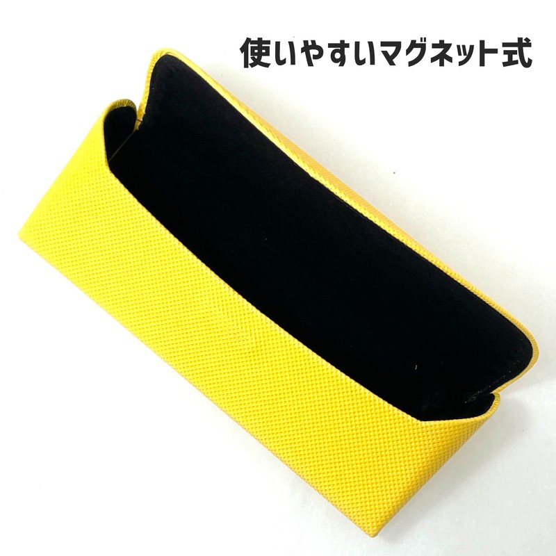 CHARMANT SH461 Glasses Case, Lightweight, Slim, Stylish, Semi-Hard Case, Compact,