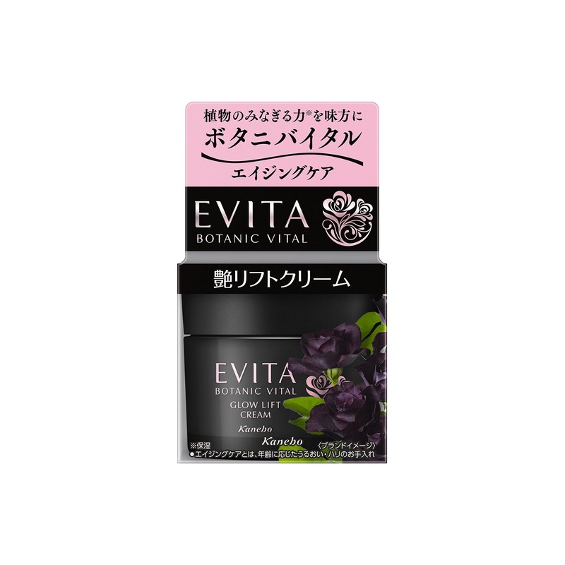 Evita Botanital Glossy Lift Cream, Elegant Rose Scent, Moisturizing Cream