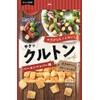 オーマイ ニップン クルトンベーコンペッパー味 30g ×5個
