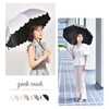 pink trick 210508 PT Full Blackout 2 Tier Umbrella /