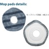 Replacement Parts Accessories for Eufy X10 Pro Omni 2-Roller Brush