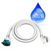 Sudream Faucet 2M Standard Drum Washing Machine water hose