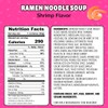 Maruchan Ramen Shrimp Flavor, 2.25 oz, 12 ct