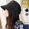 QUEENHEAD Women's Hat, UV Protection, Large Size, Side Ribon Hat,