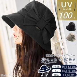 QUEENHEAD Women's Hat, UV Protection, Large Size, Side Ribon Hat, Wide Brim, UV Protection, Removable Chin Strap, Washable, Small Face, Black