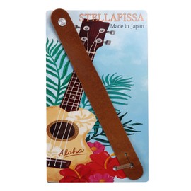 STELLAFISSA Ukulele Head Strap One-Touch Installation, Natural Leather, Made in Japan