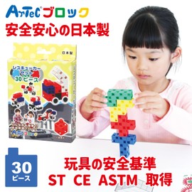 Artec Bricks WORLD Series 30 Piece Rescue Car Set