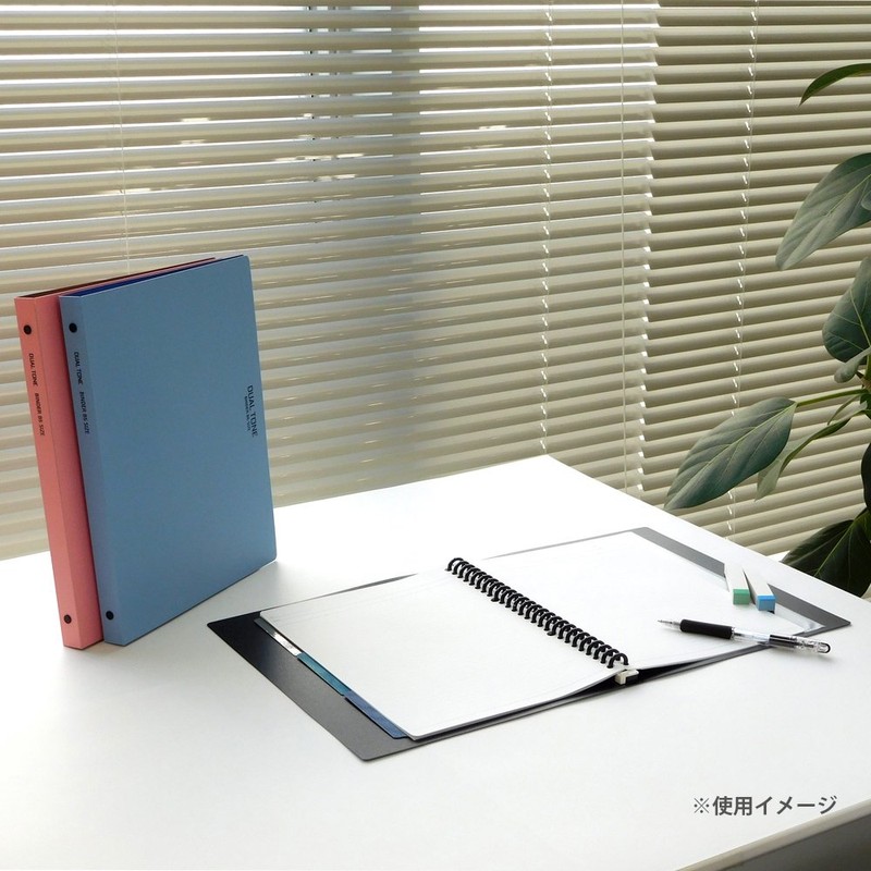 Maruman F117-08 Loose Leaf Binder B5 Dual Tone 26 Hole