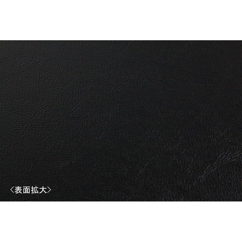 Lion Office Office File Wind Hook A4S No.56-BK Black