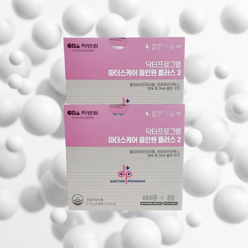 Mongul Cloud Partners Doctor Program Mother’s Care All-in-One Plus Step