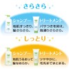 Cow Brand Additive-Free Treatment Smooth 6.3 oz (180 g) x