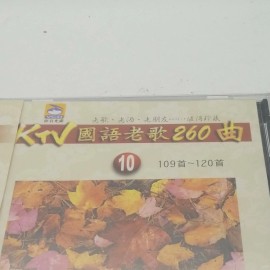 KTV Mandarin Oldies 260 VOL. 10 VCD Karaoke SEALED! Various Artists NEW!